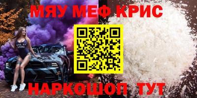 бошки Тверь