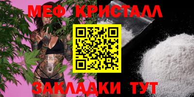 бошки Тверь