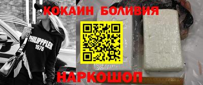 мескалин Татарск