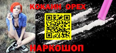 мескалин Татарск