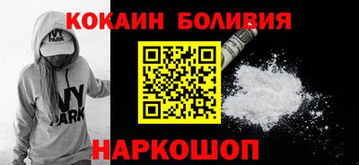 мескалин Татарск