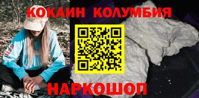бошки Тверь