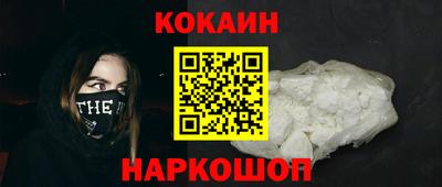 прущие крисы Тара