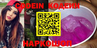 прущие крисы Тара