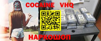 прущие крисы Тара