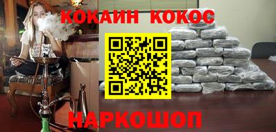 бошки Тверь
