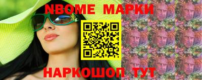 прущие крисы Тара