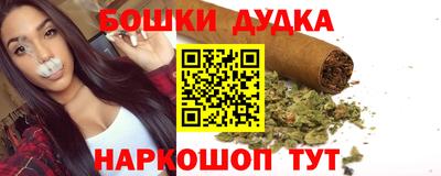 мескалин Татарск