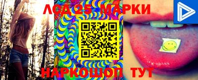 прущие крисы Тара