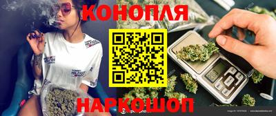 мескалин Татарск