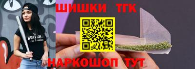прущие крисы Тара