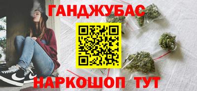 бошки Тверь
