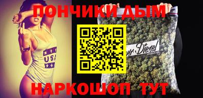 прущие крисы Тара
