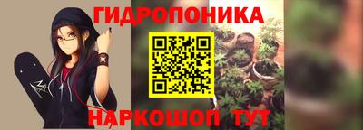 мескалин Татарск