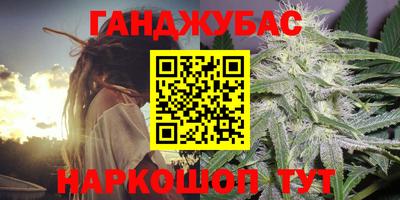 прущие крисы Тара