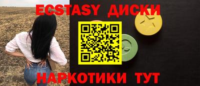 бошки Тверь