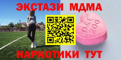 прущие крисы Тара