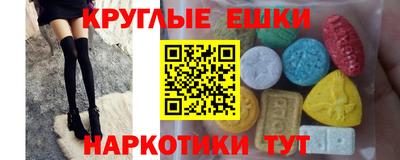 бошки Тверь