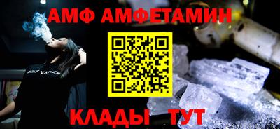 прущие крисы Тара