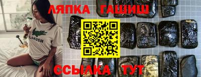 бошки Тверь
