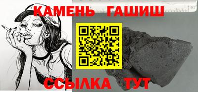 прущие крисы Тара
