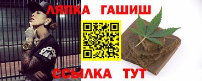 прущие крисы Тара