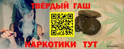 бошки Тверь