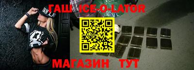 бошки Тверь