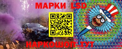 бошки Тверь