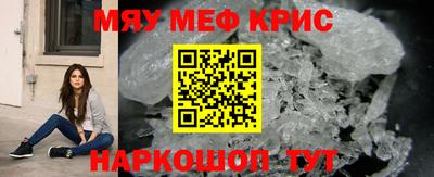 бошки Тверь