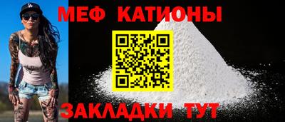 бошки Тверь