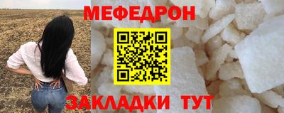 прущие крисы Тара